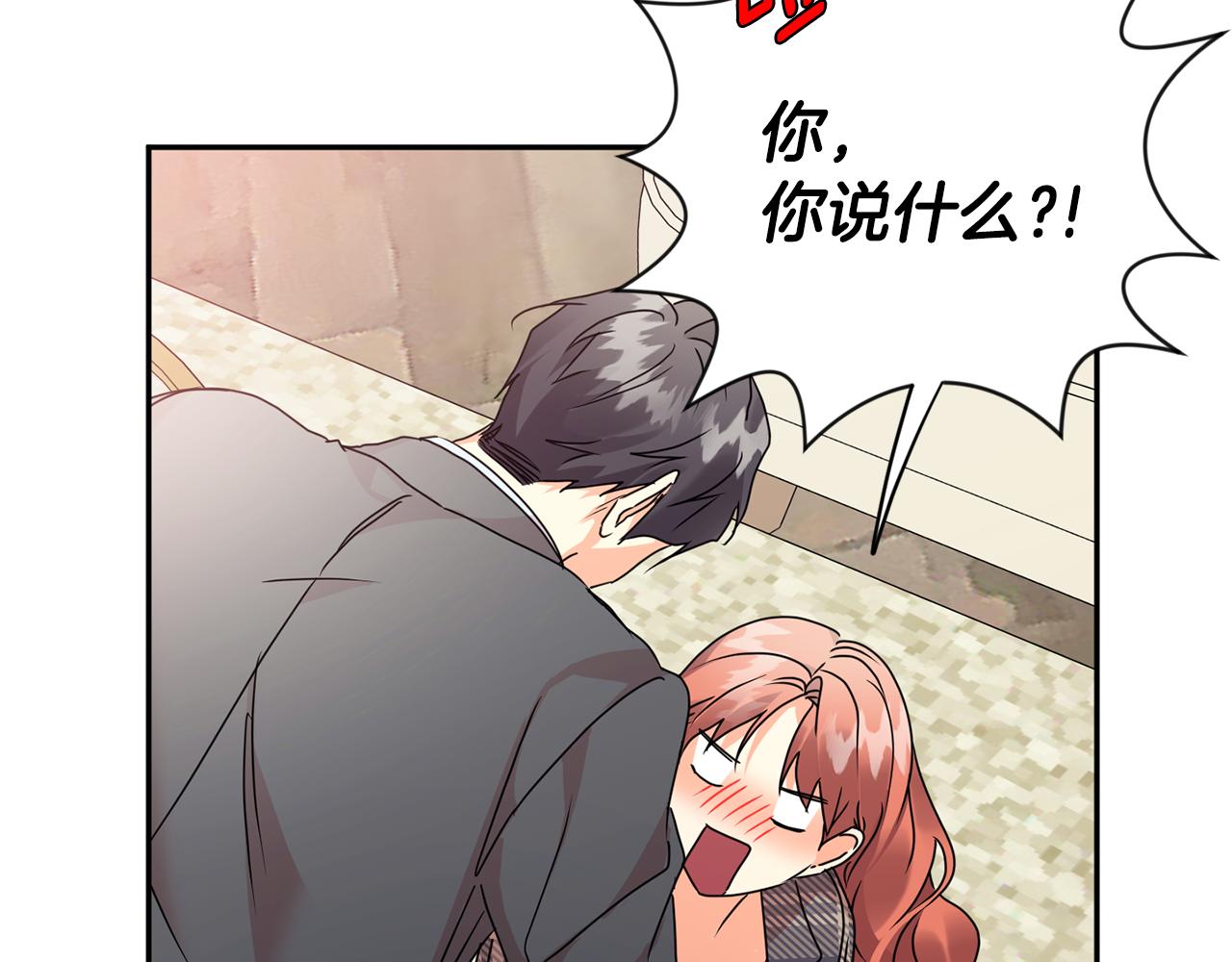 第86话 你更重要62