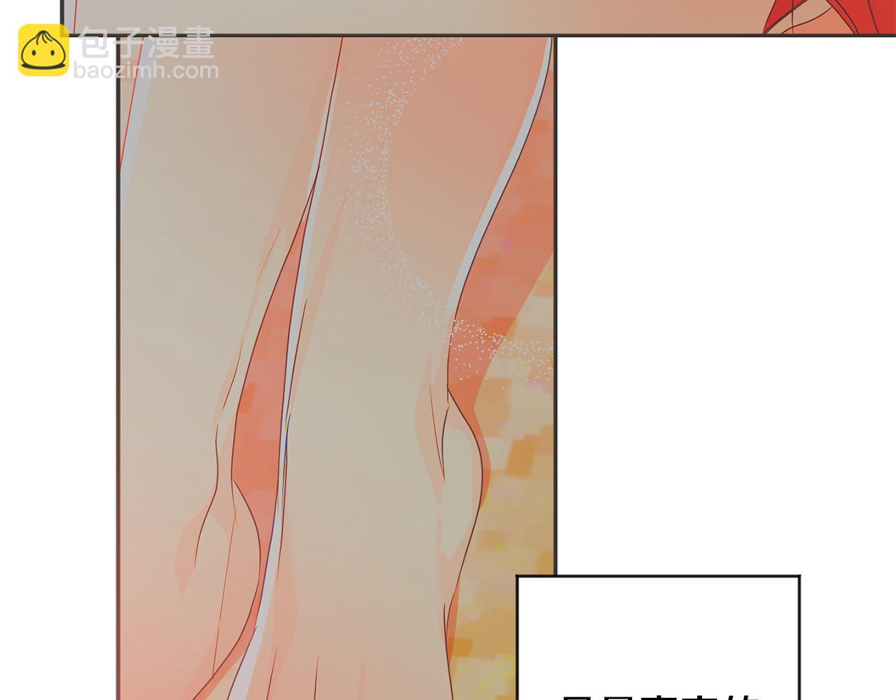 第86话 你更重要77