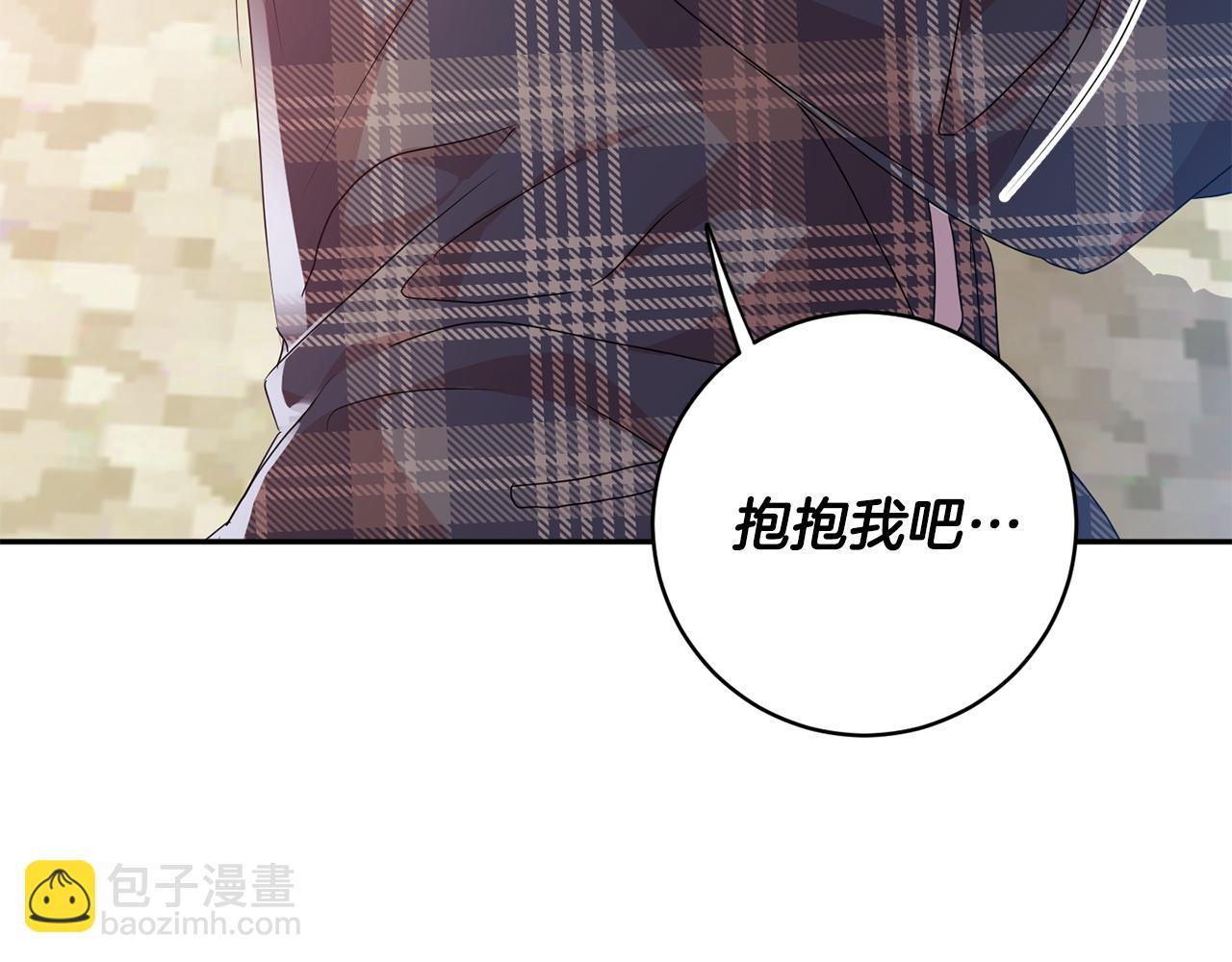 第86话 你更重要87