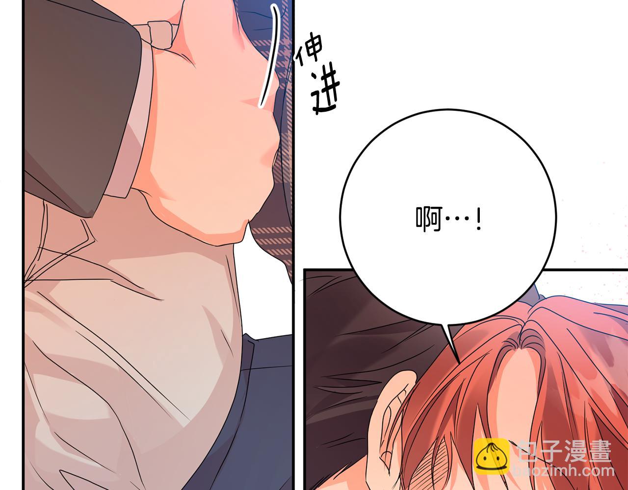 第86话 你更重要97