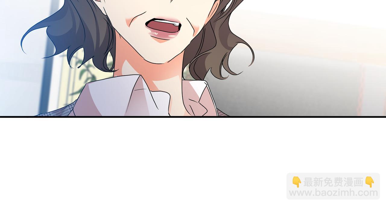 第87话 婚礼105