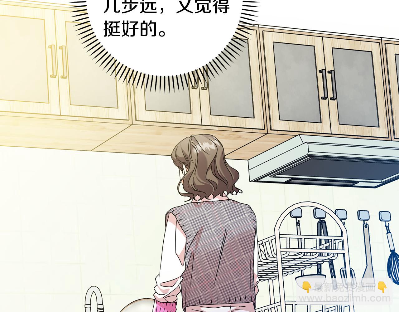 第87话 婚礼16