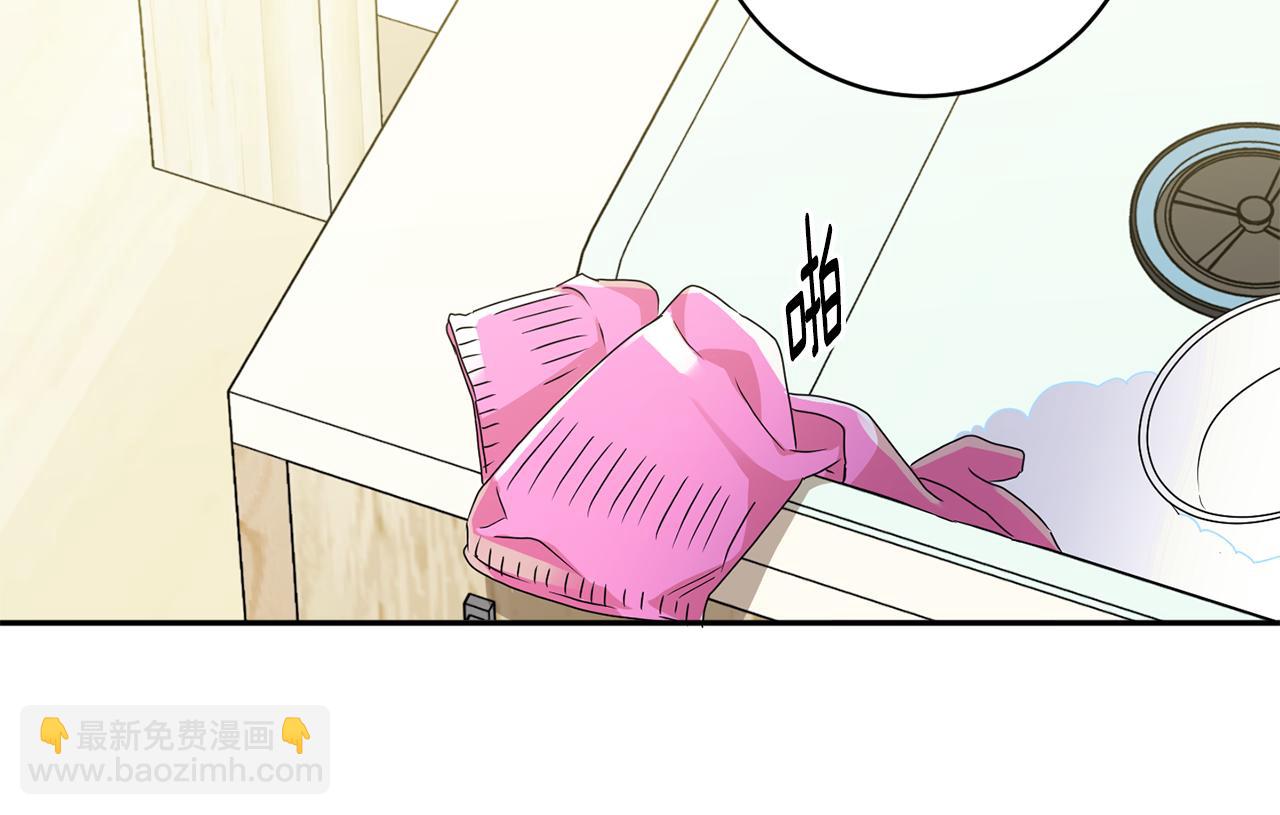 第87话 婚礼21