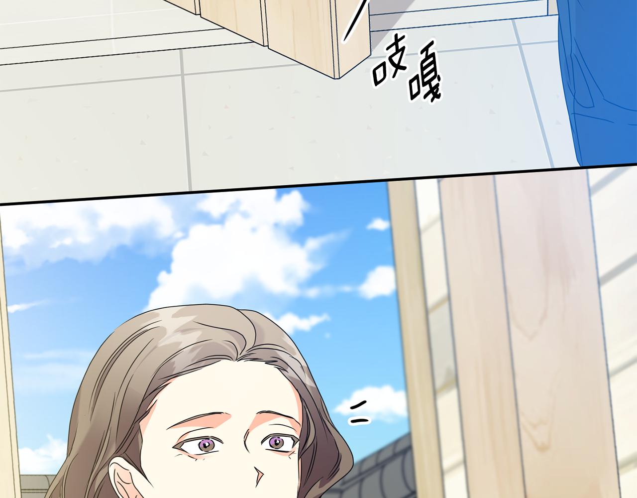 第87话 婚礼23