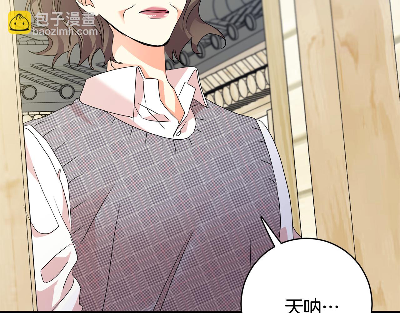 第87话 婚礼24
