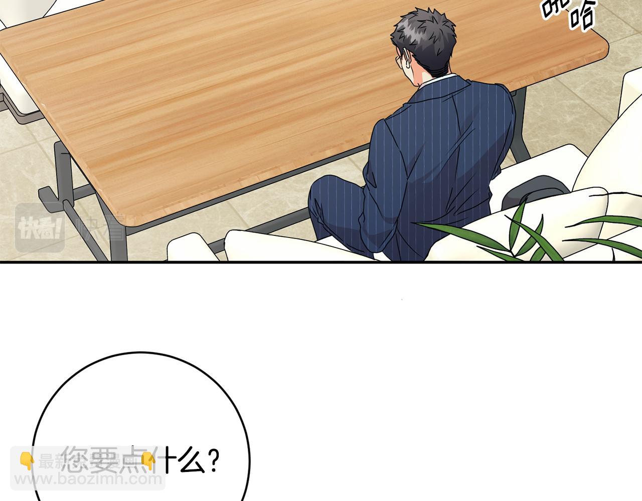 第87话 婚礼38