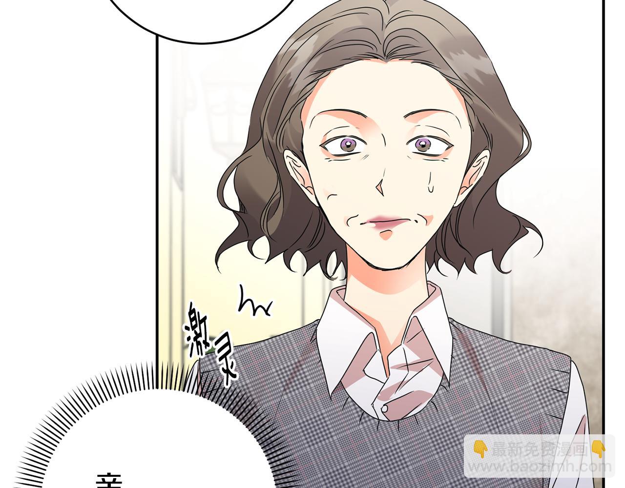 第87话 婚礼41