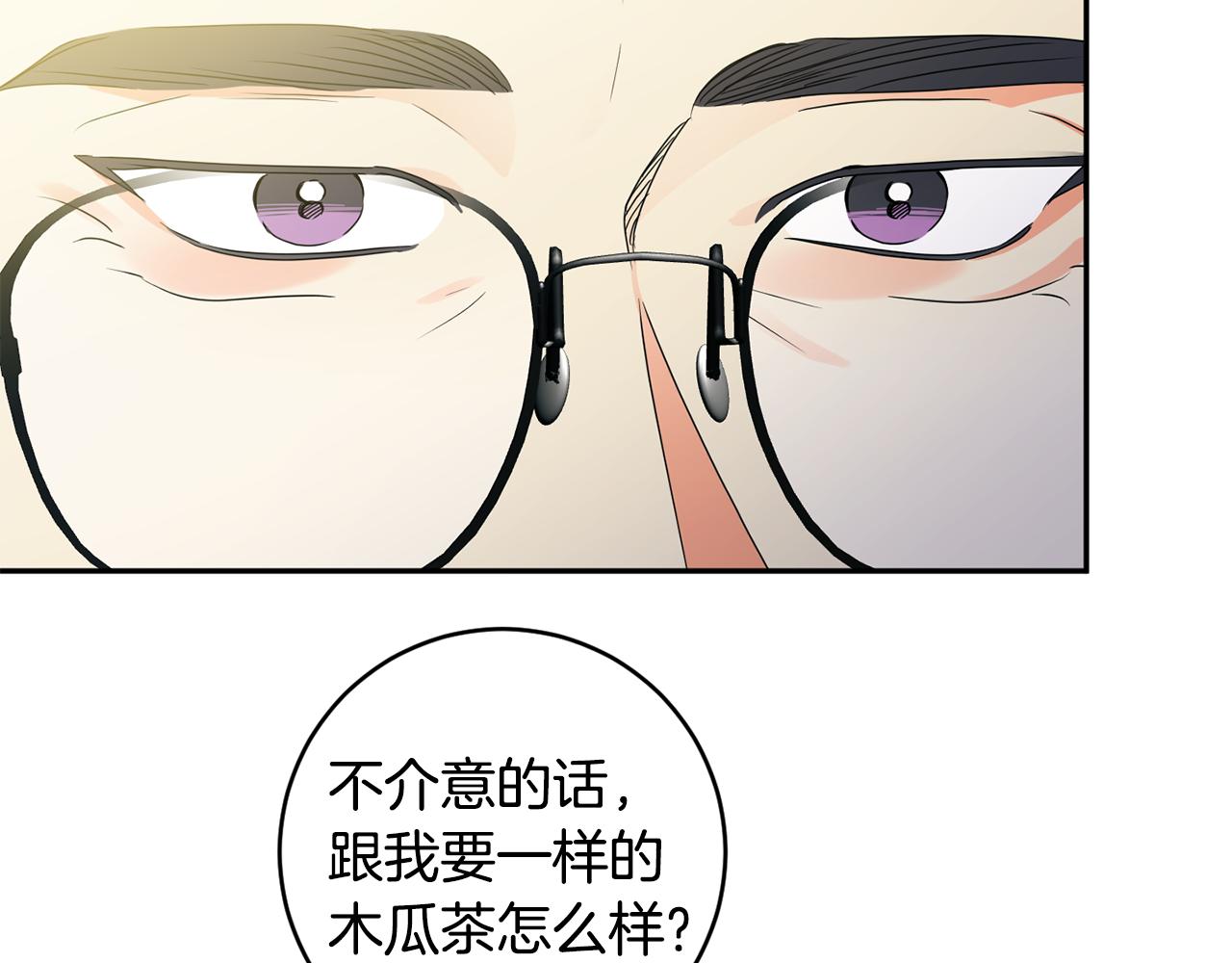 第87话 婚礼45