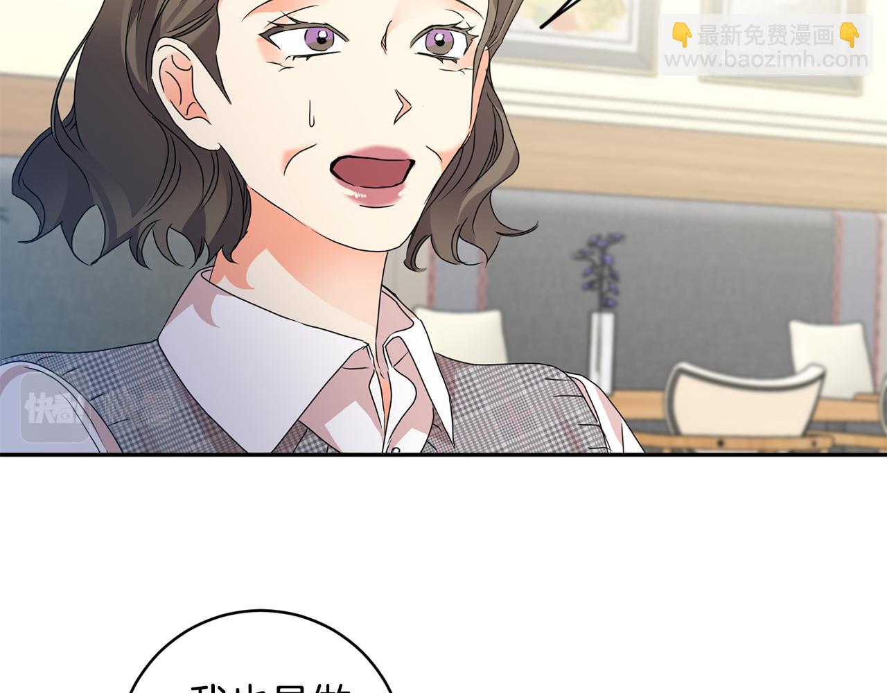 第87话 婚礼75