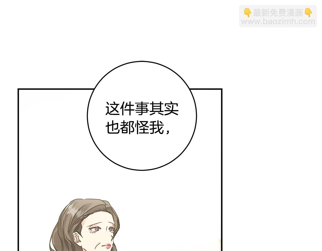 第87话 婚礼94