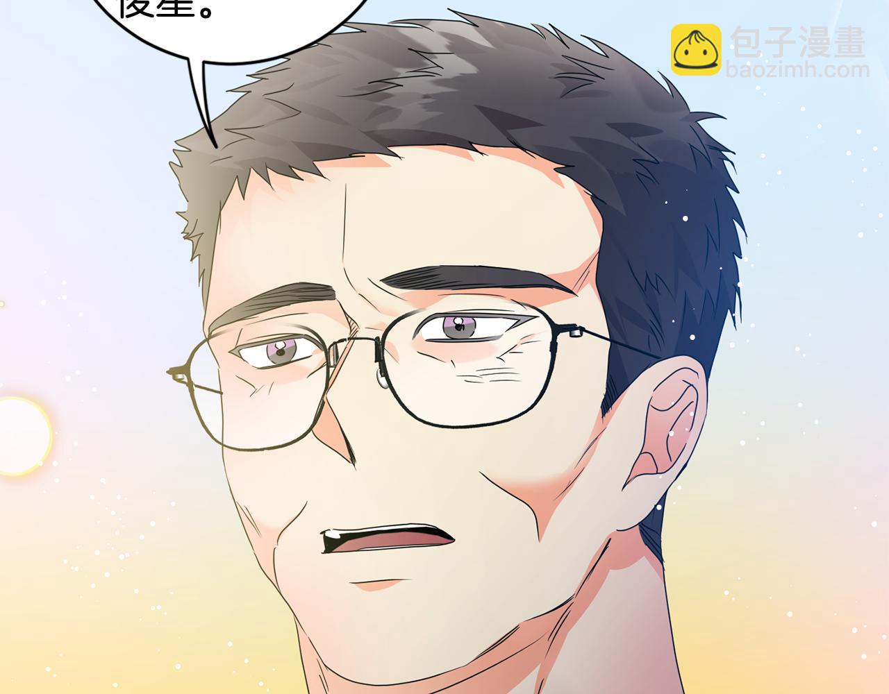 第87话 婚礼98