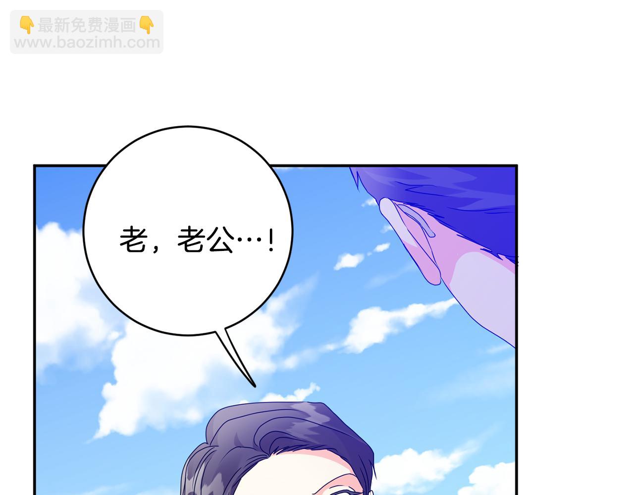 第88话 多了个弟弟114