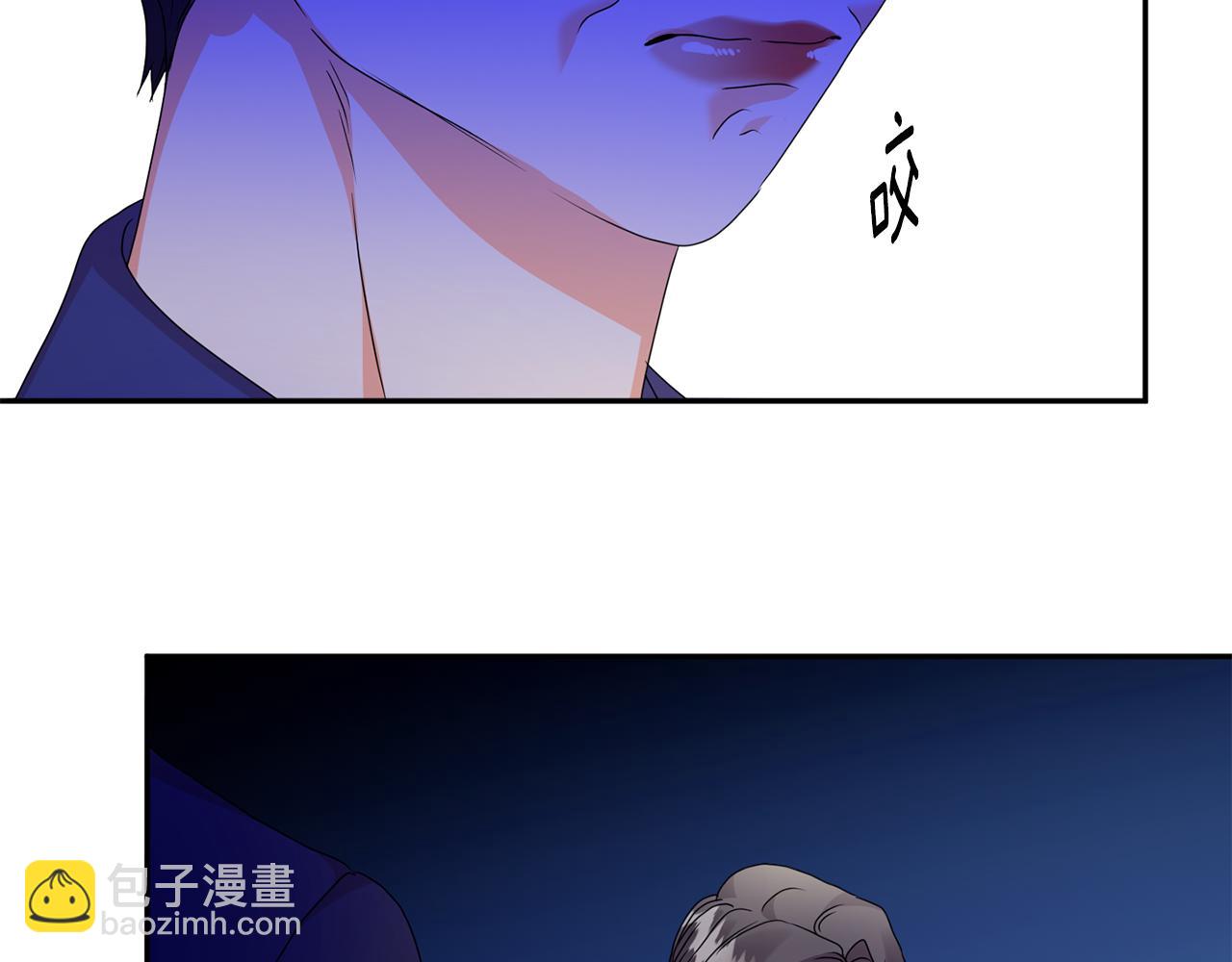 第88话 多了个弟弟119