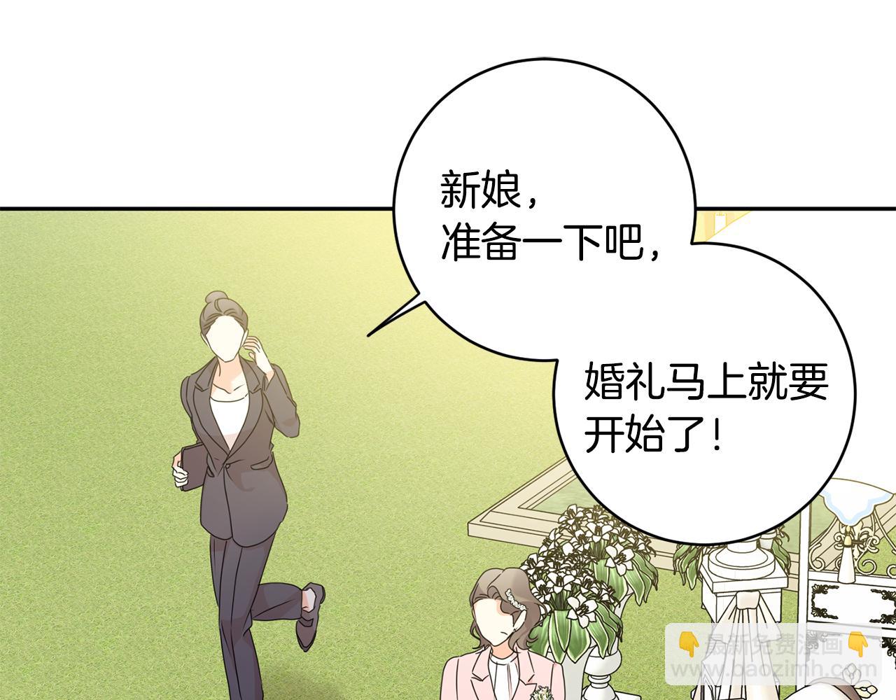 第88话 多了个弟弟123