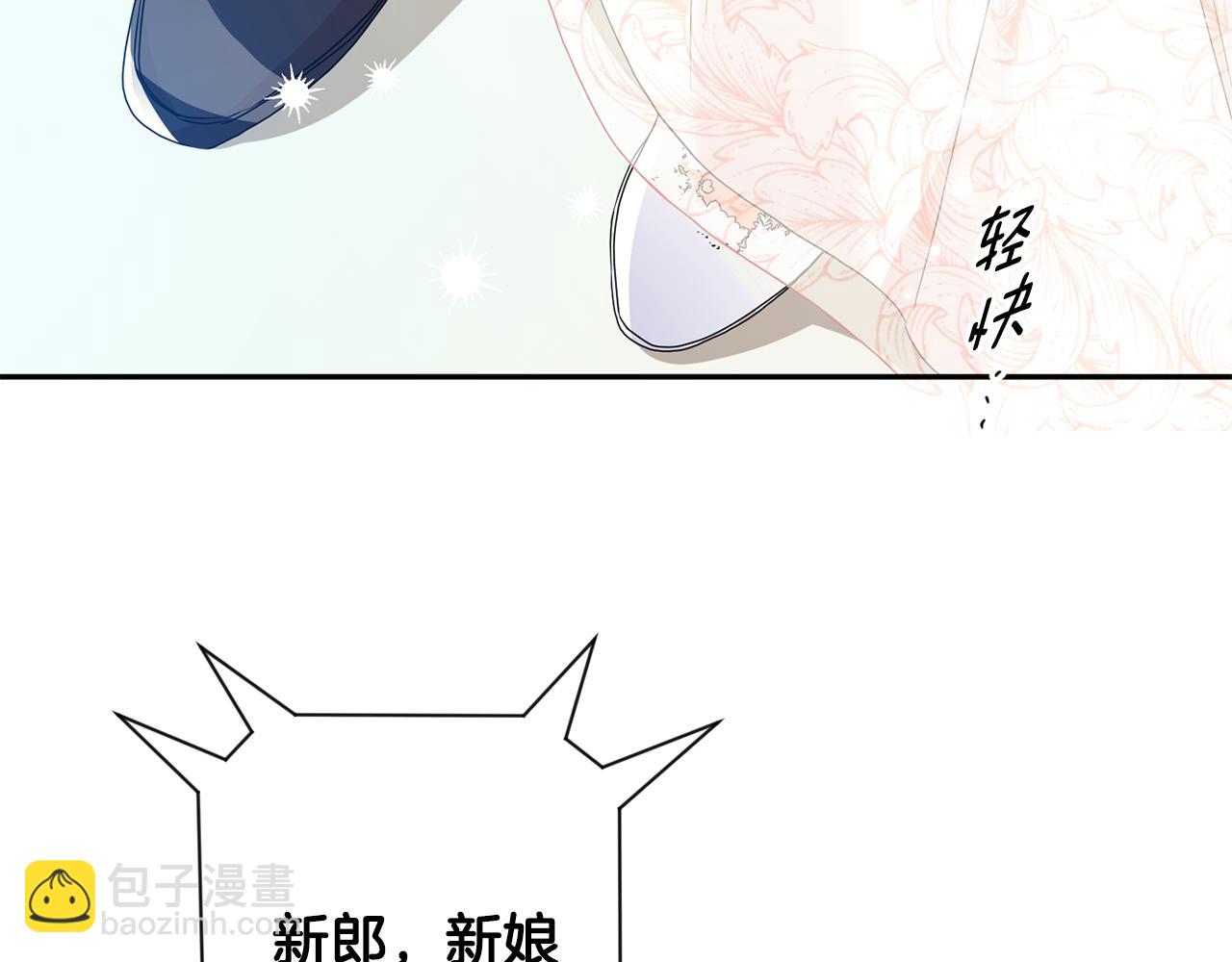 第88话 多了个弟弟139