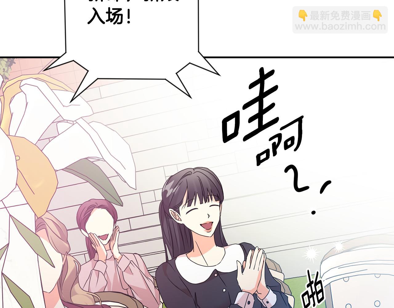 第88话 多了个弟弟140