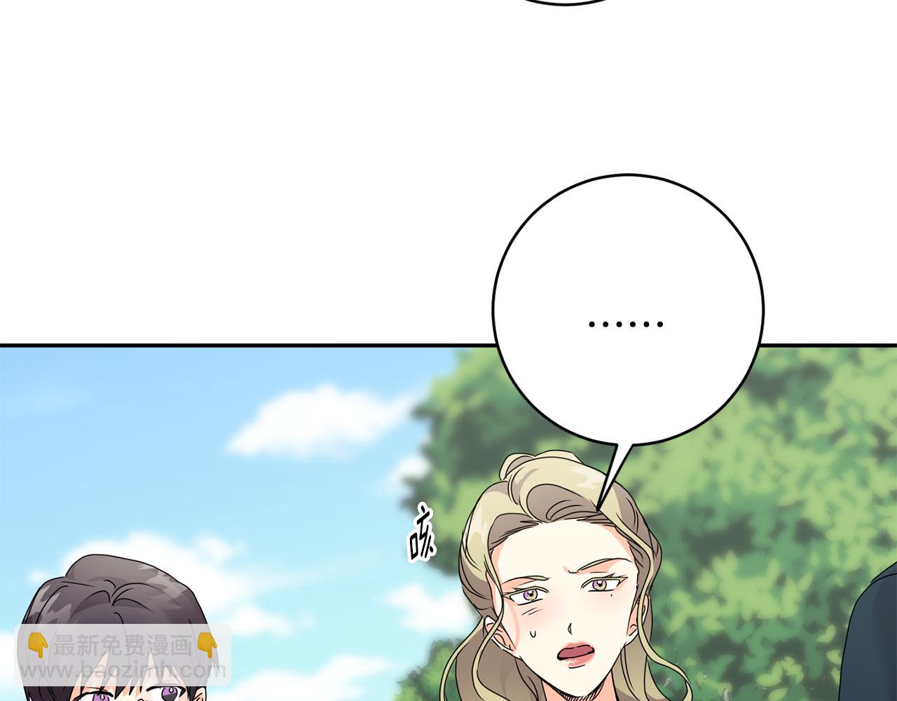 第88话 多了个弟弟40