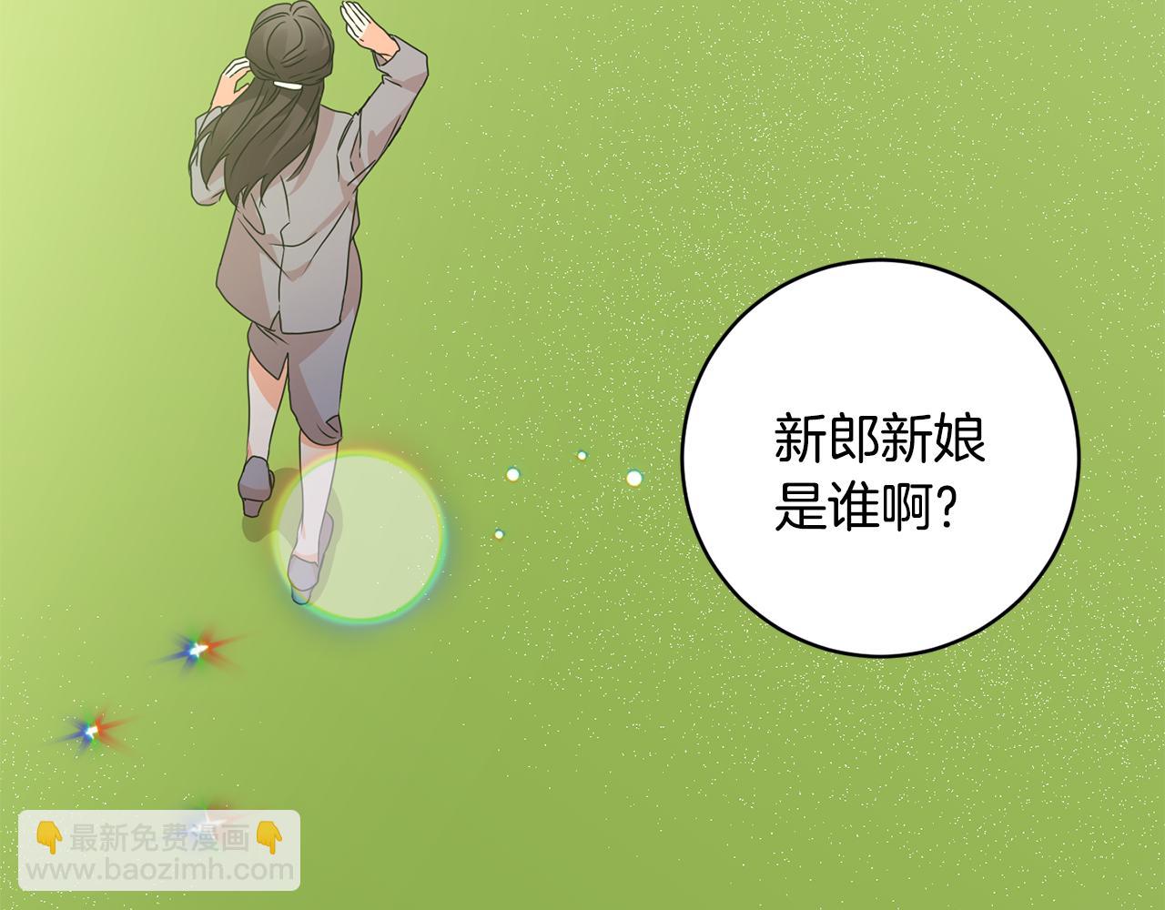 第88话 多了个弟弟5