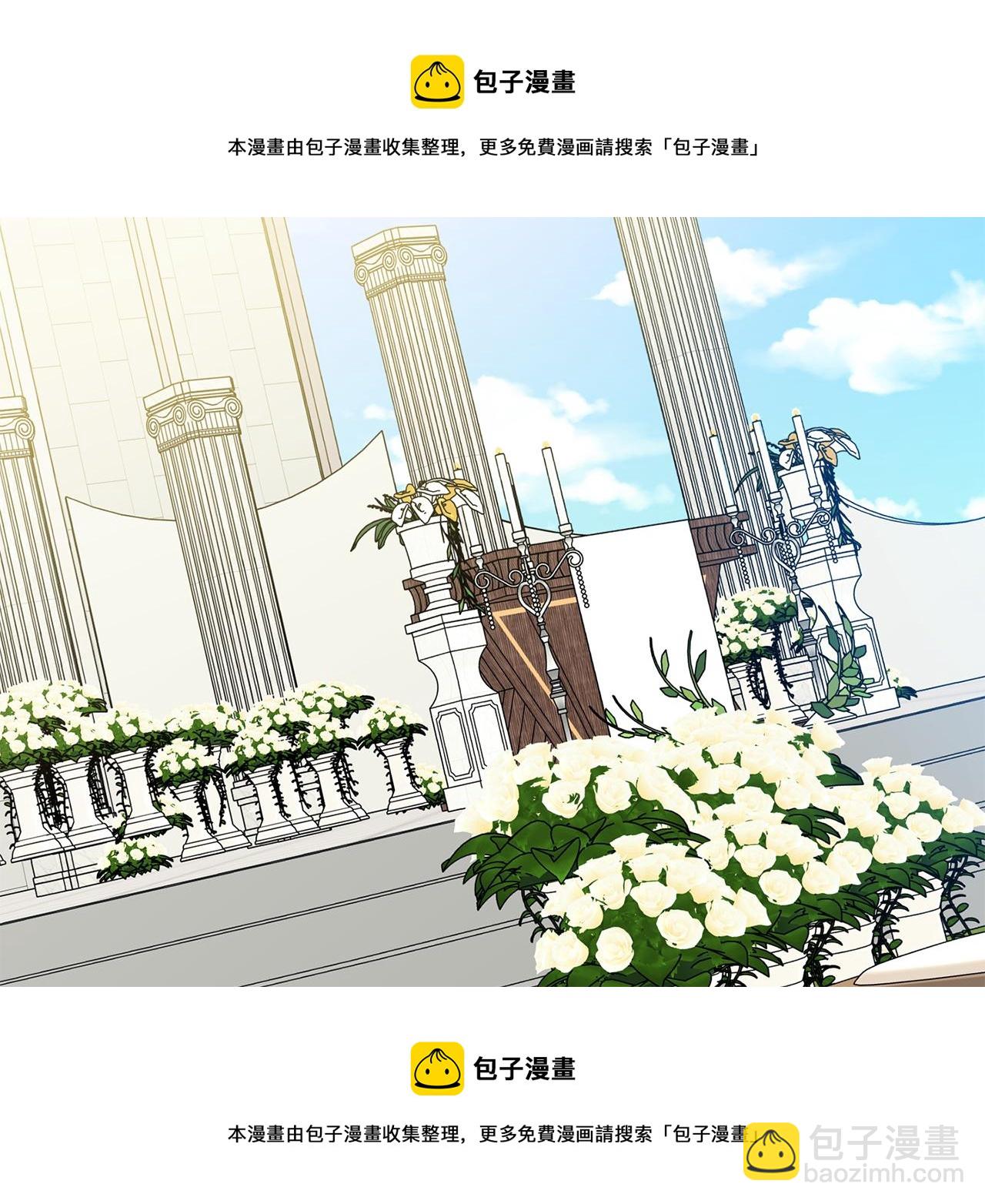 第88话 多了个弟弟53