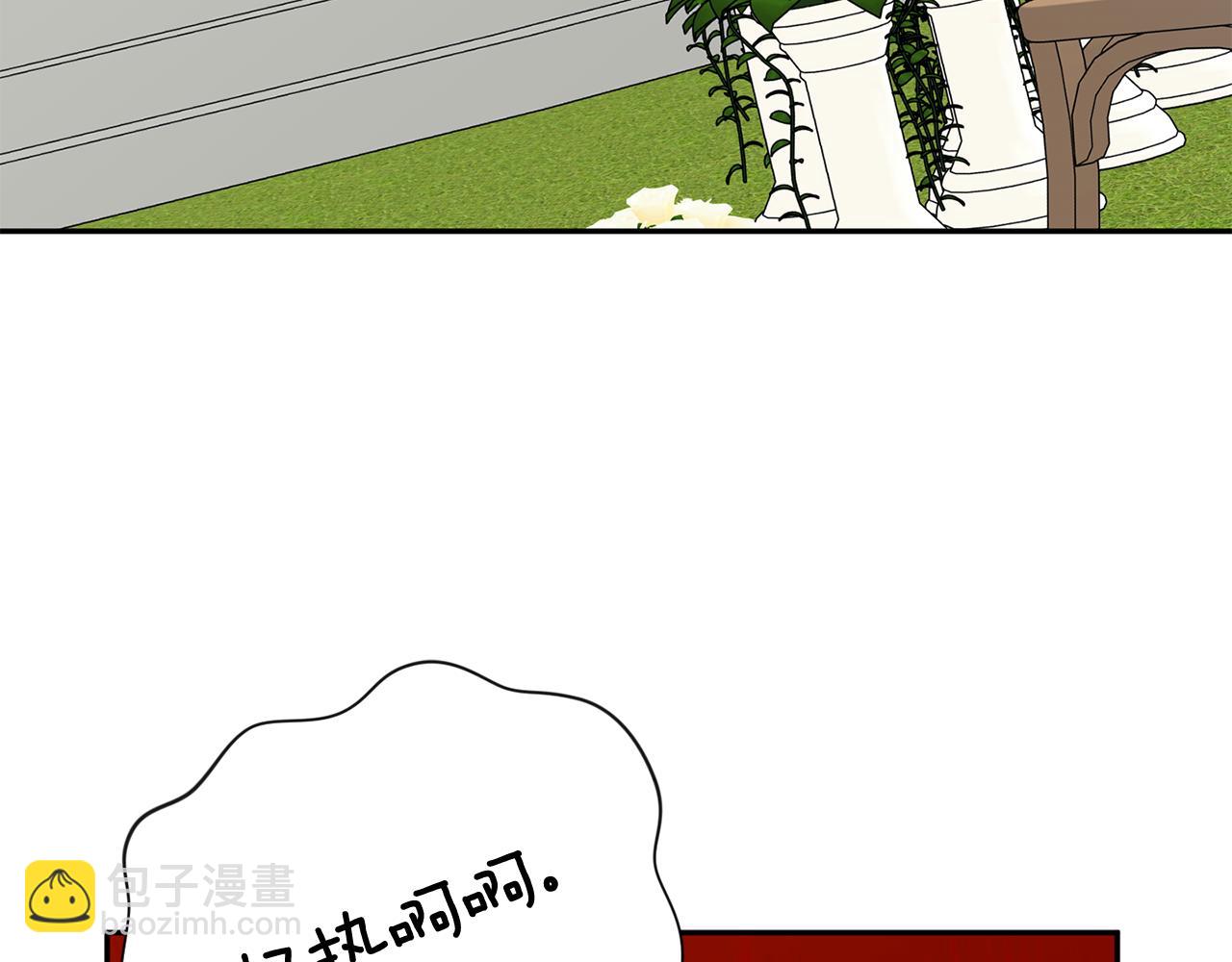 第88话 多了个弟弟54