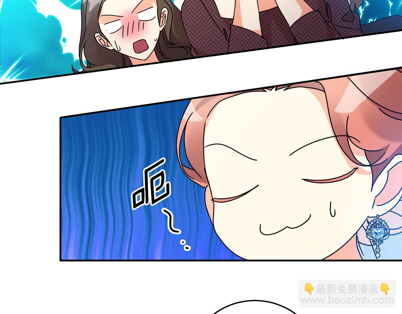 第88话 多了个弟弟79