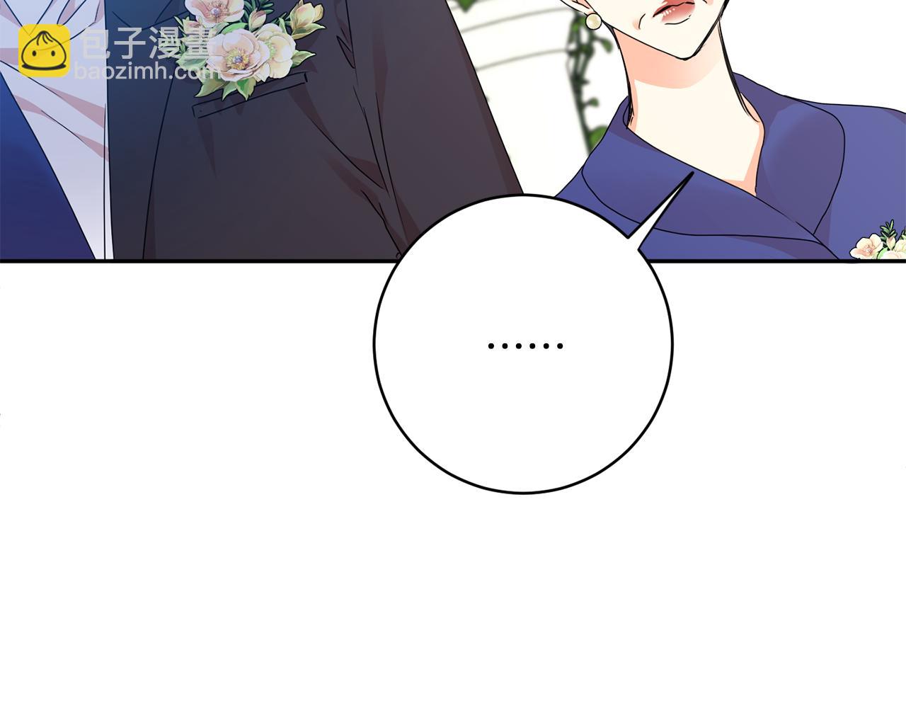 第88话 多了个弟弟96