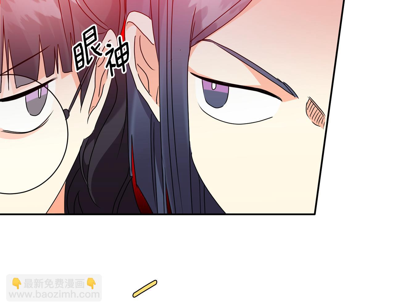 第89话 露天温泉10