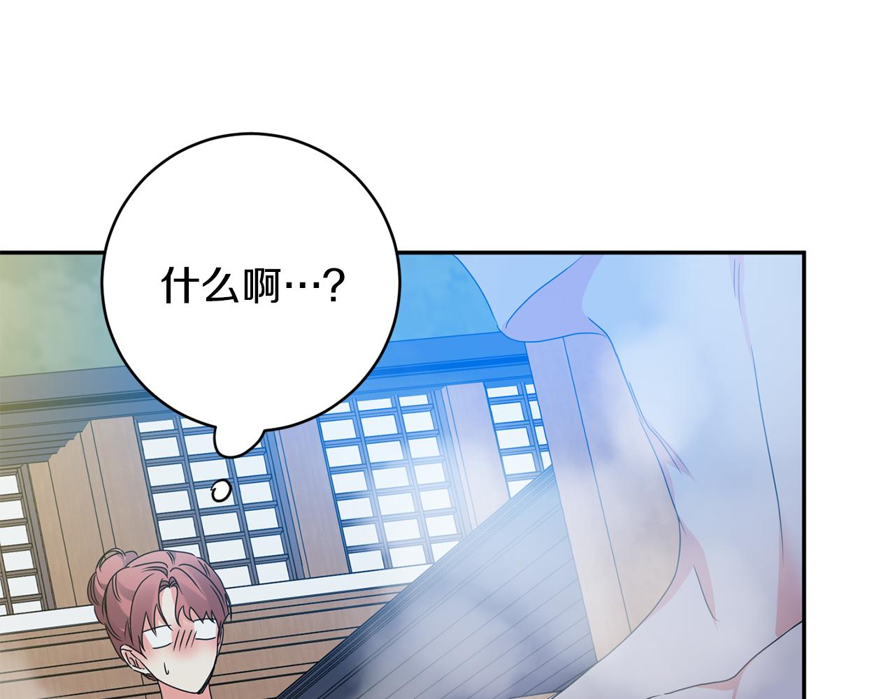 第89话 露天温泉115