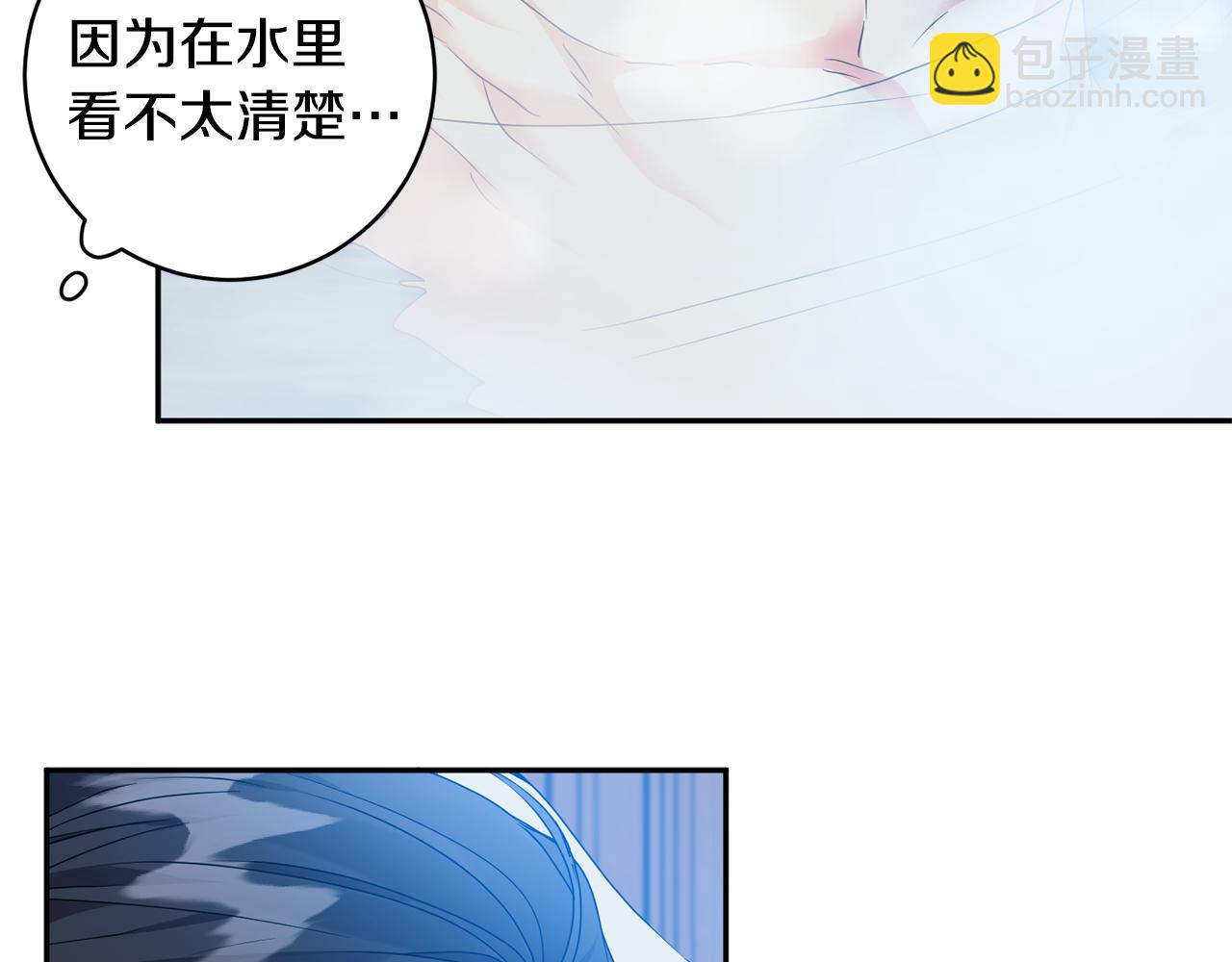 第89话 露天温泉117