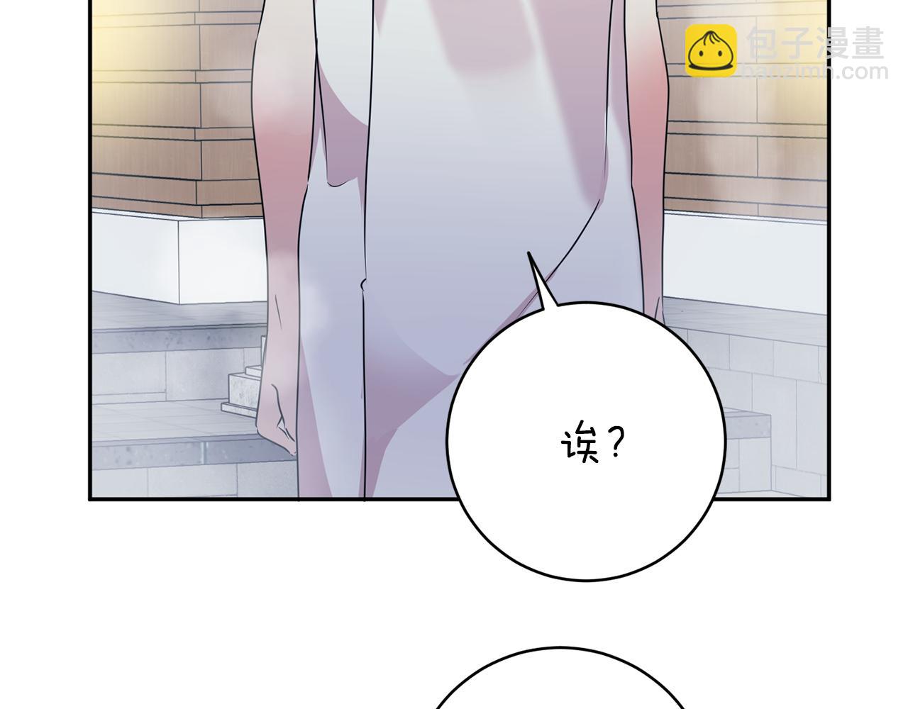 第89话 露天温泉121