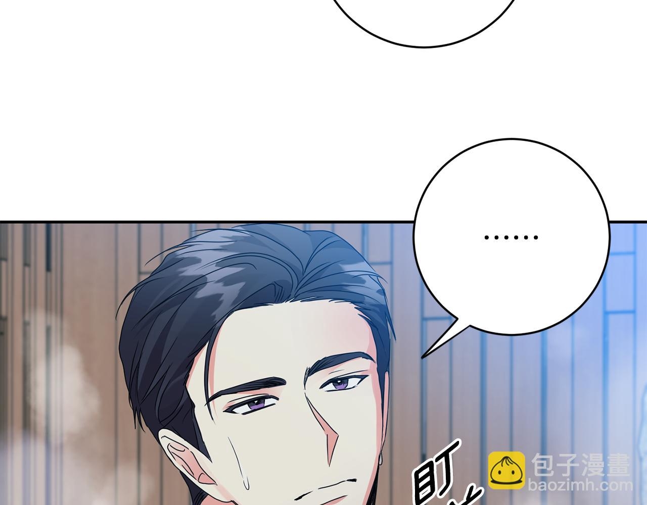 第89话 露天温泉127