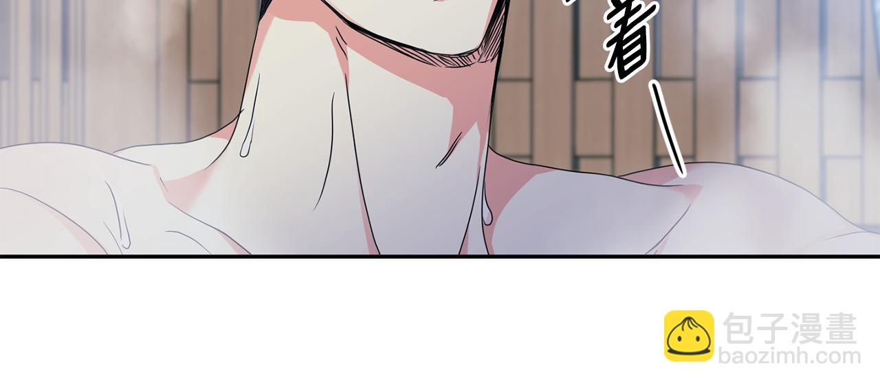 第89话 露天温泉128