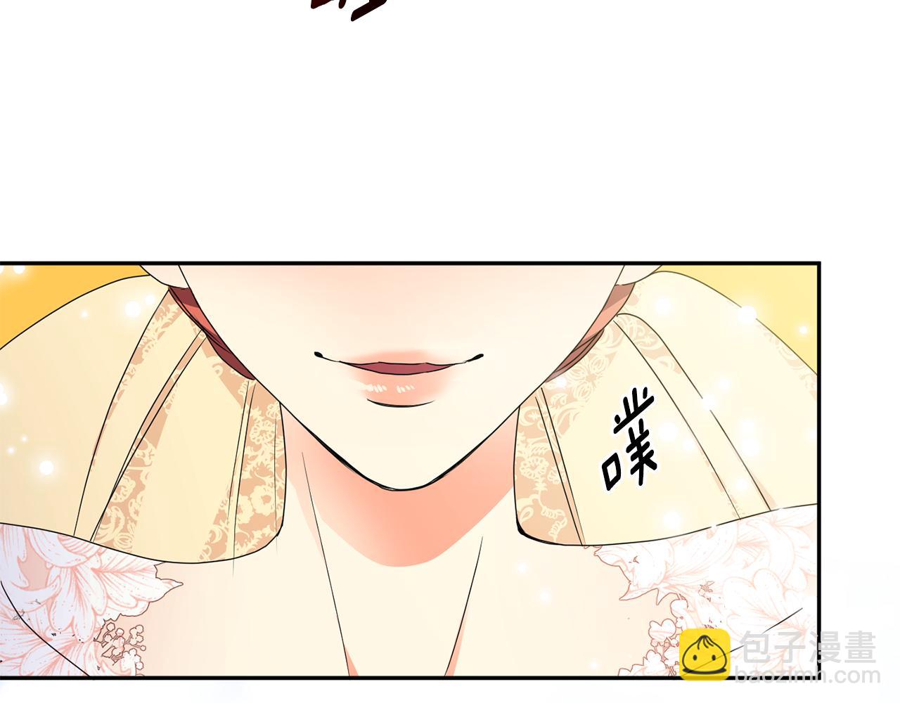 第89话 露天温泉13