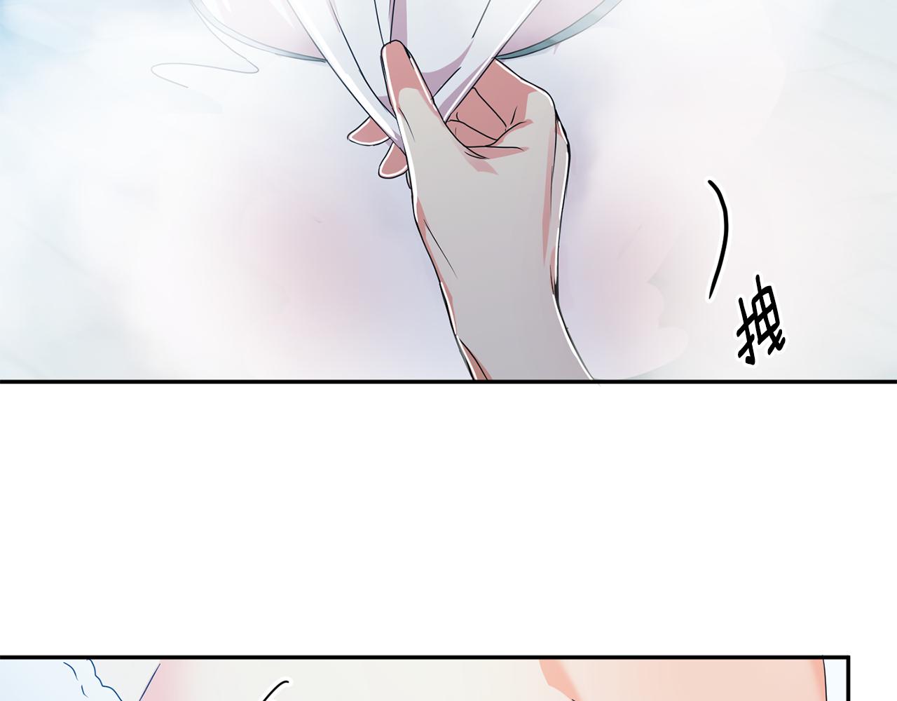 第89话 露天温泉133