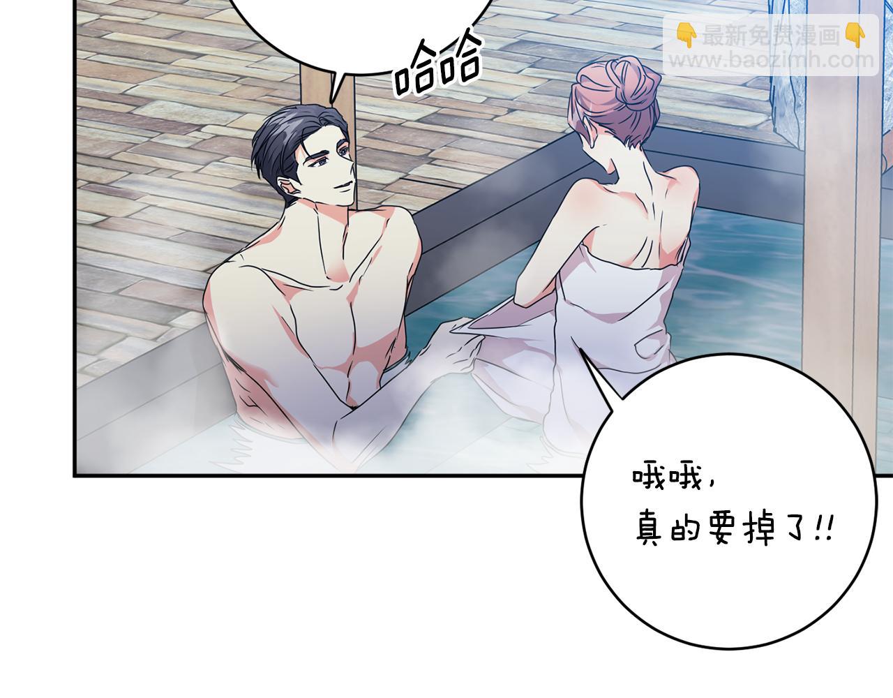 第89话 露天温泉136