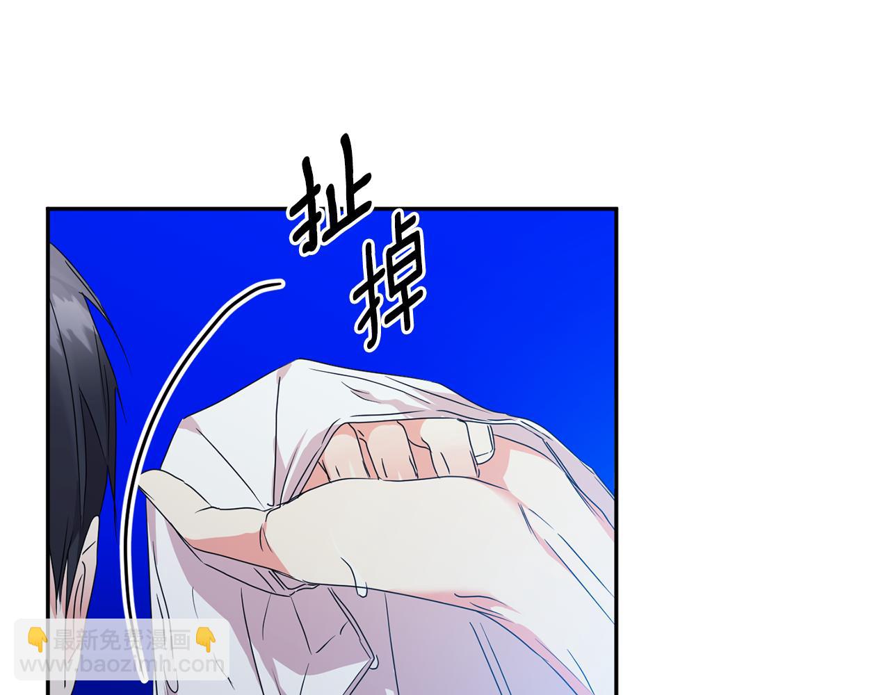 第89话 露天温泉137