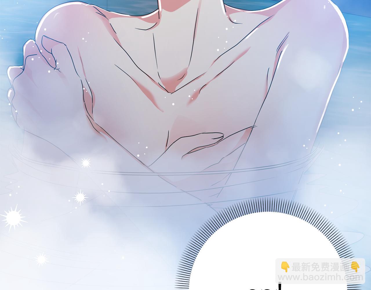 第89话 露天温泉144