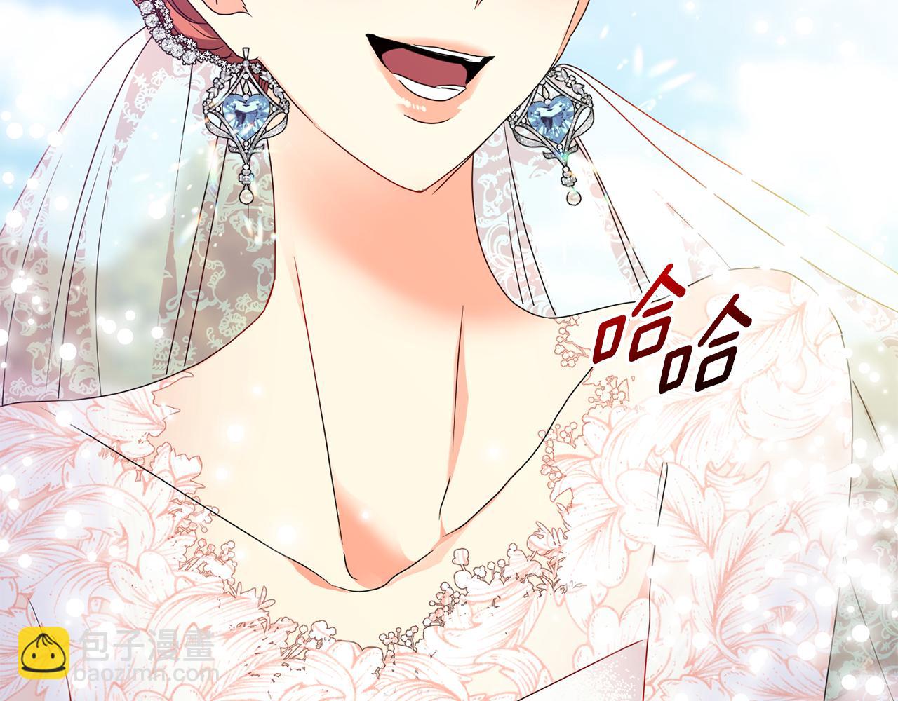 第89话 露天温泉15