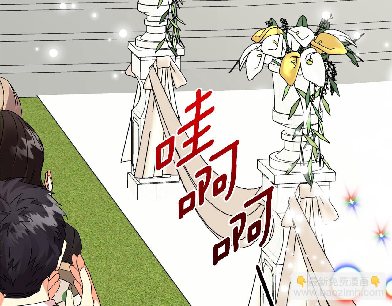 第89话 露天温泉24