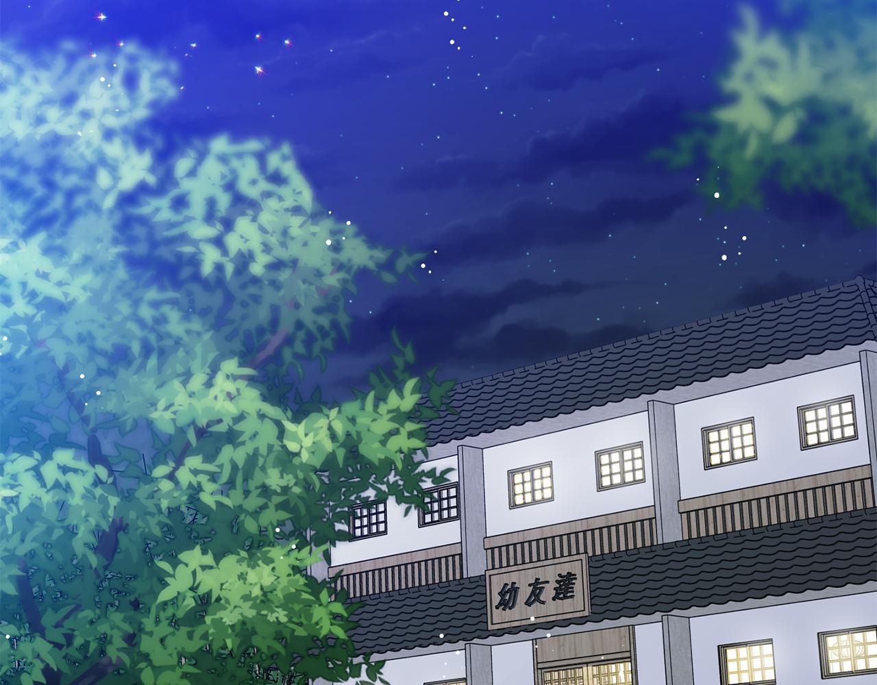 第89话 露天温泉30