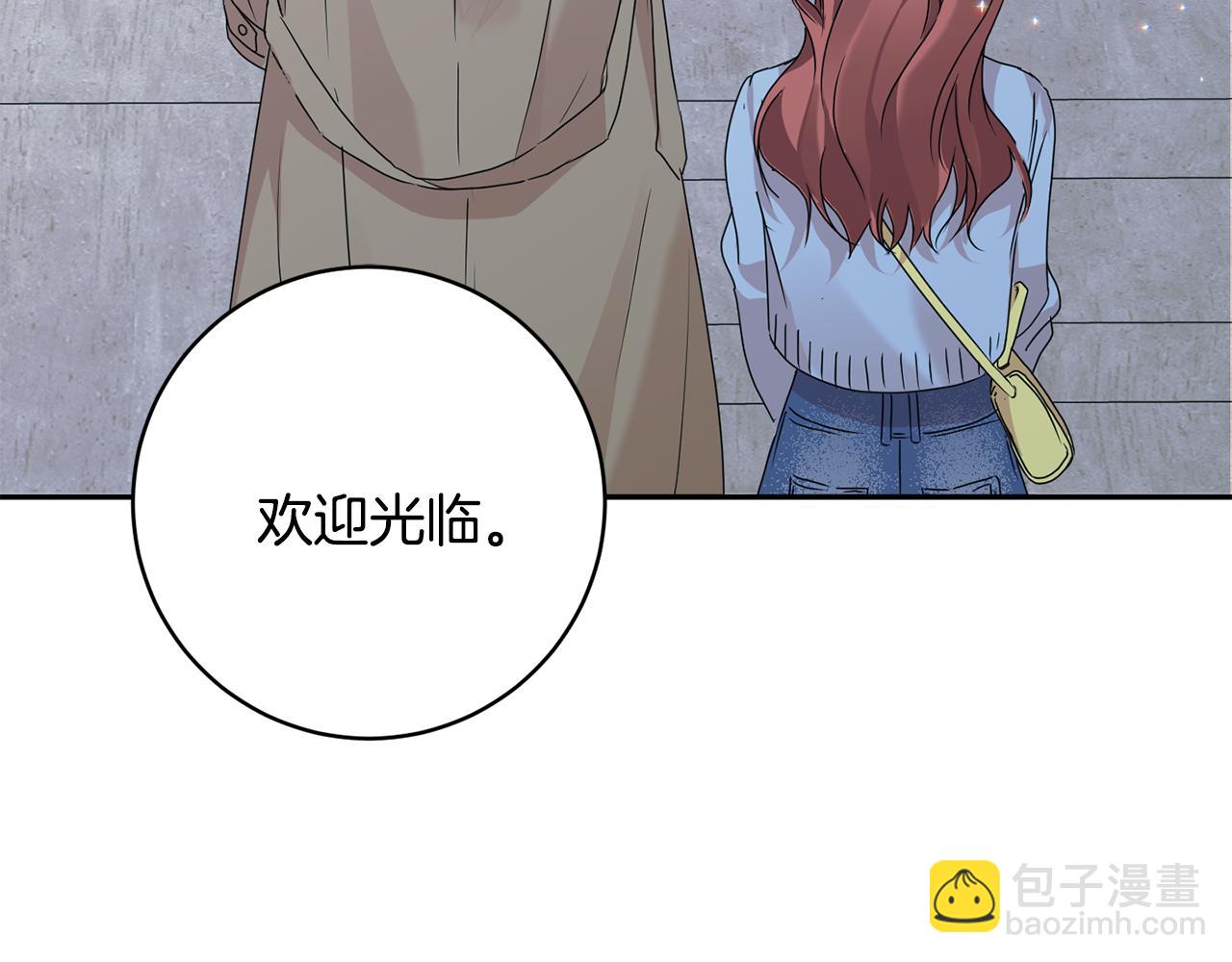 第89话 露天温泉36