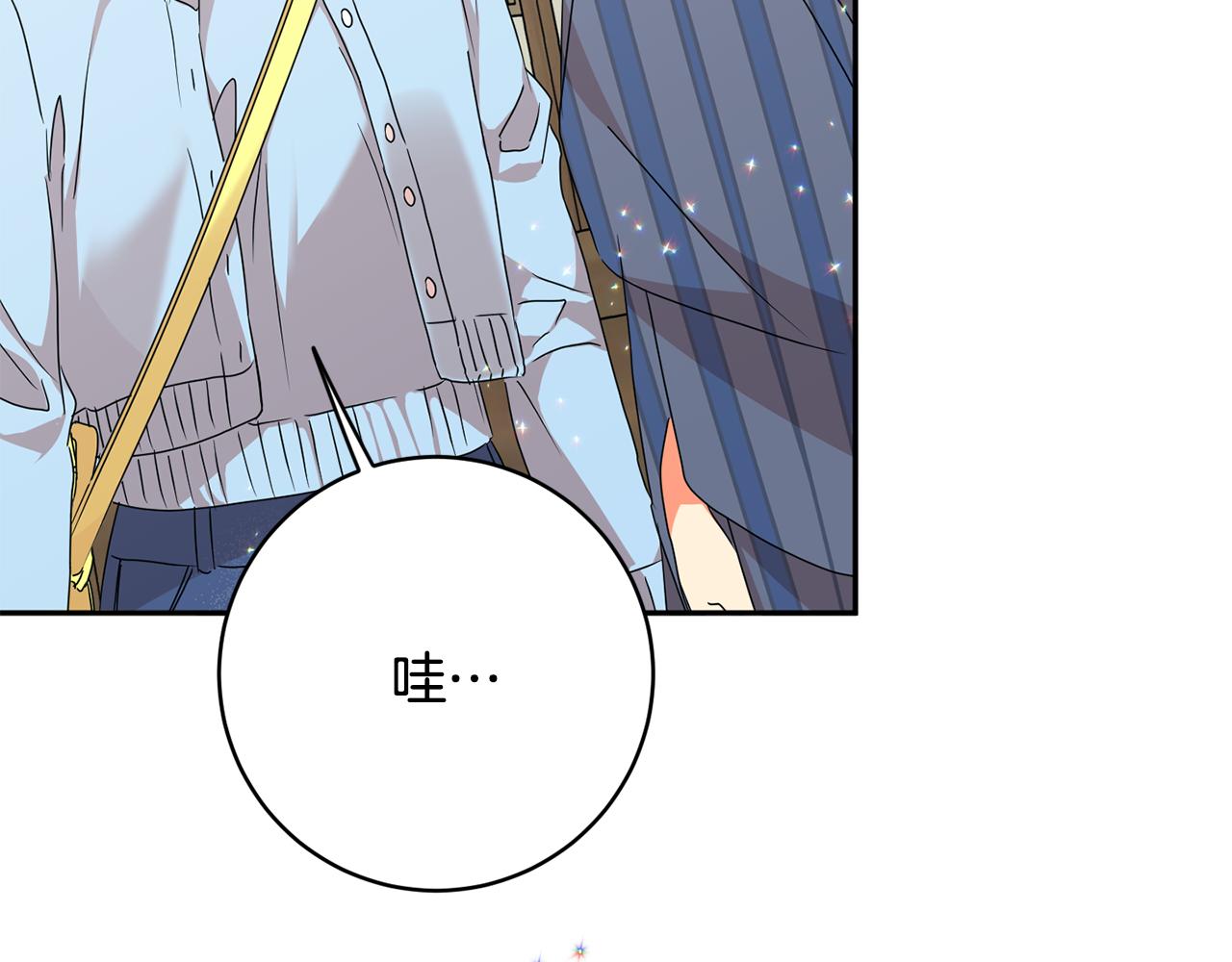 第89话 露天温泉38