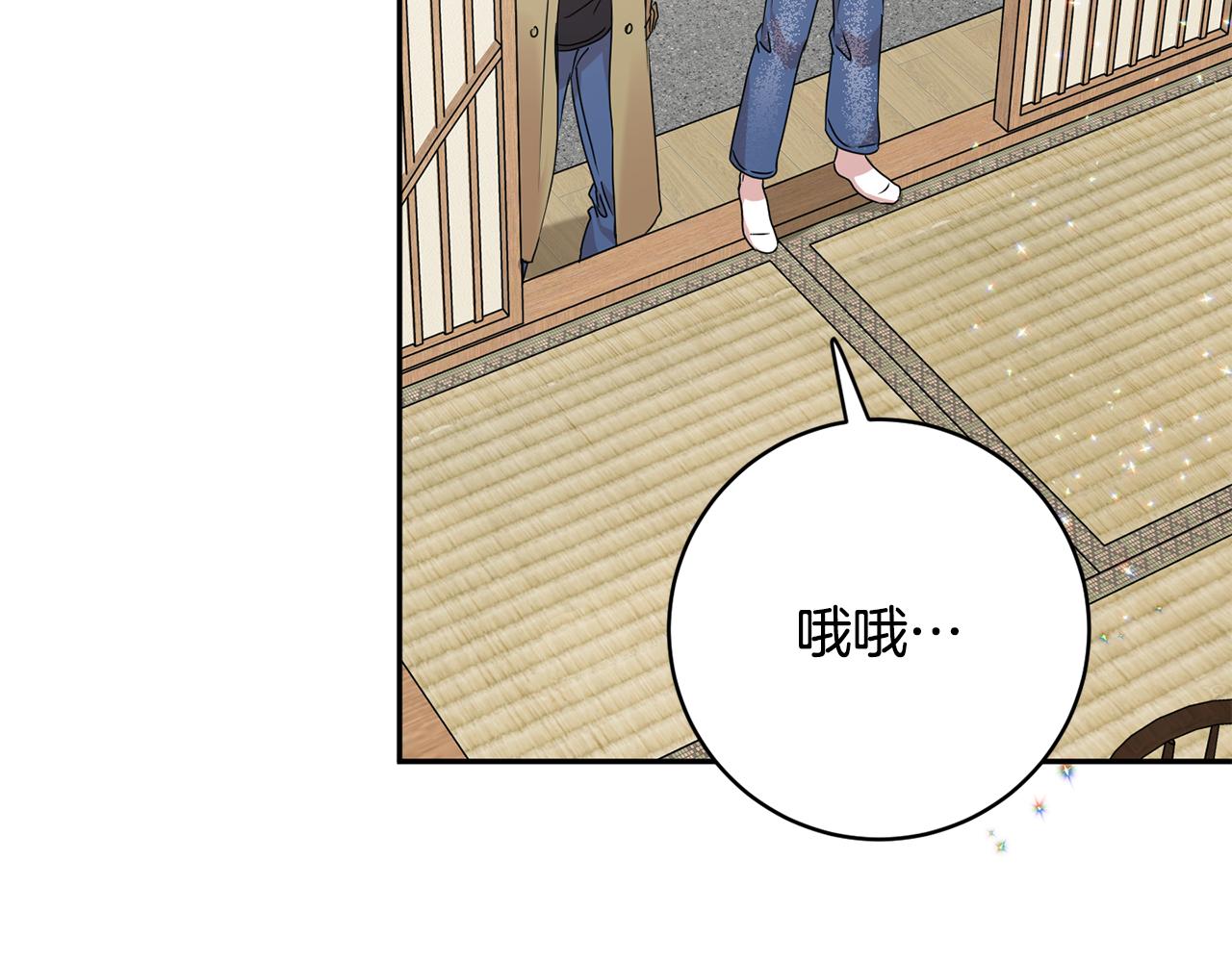 第89话 露天温泉40