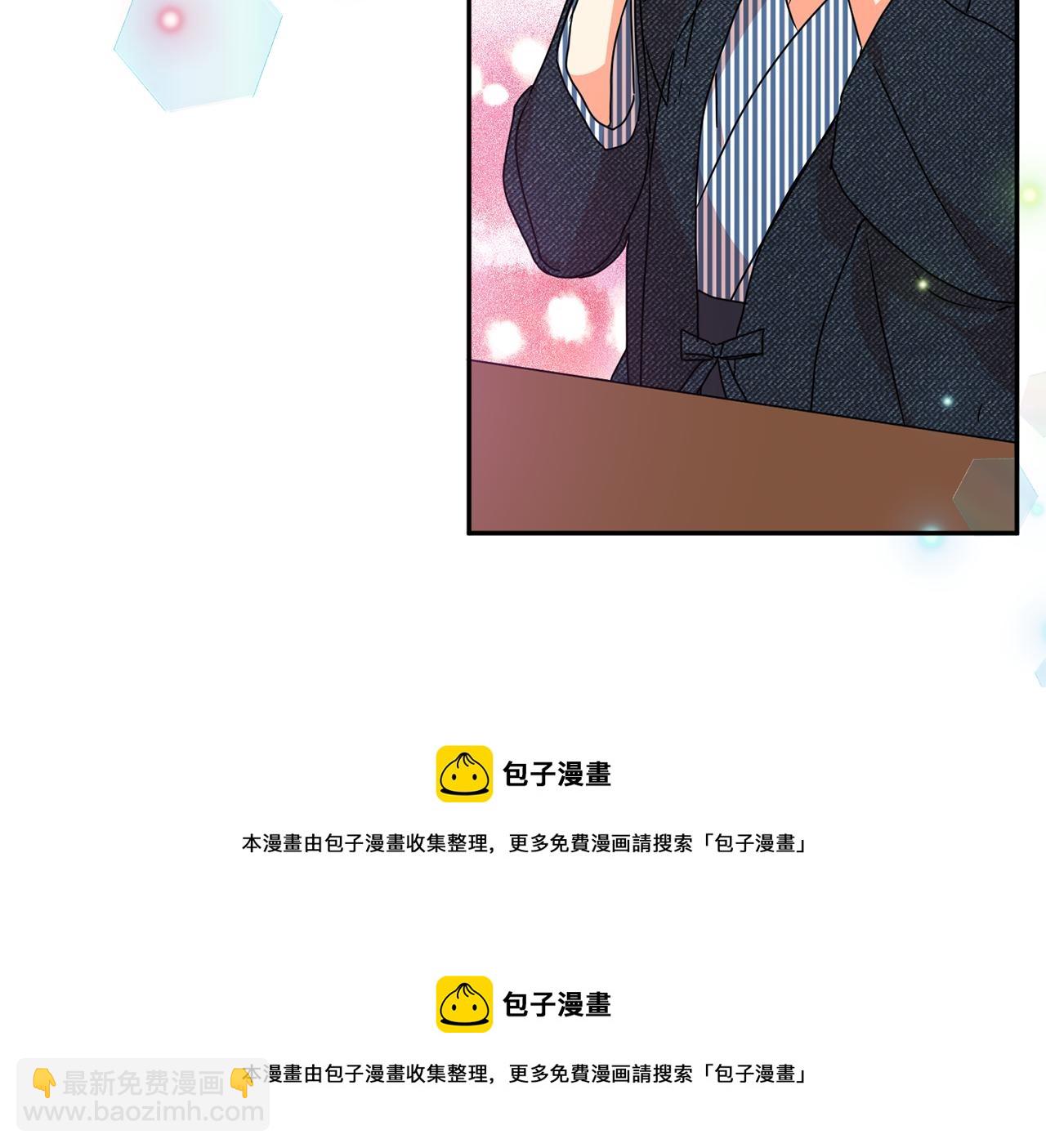 第89话 露天温泉53