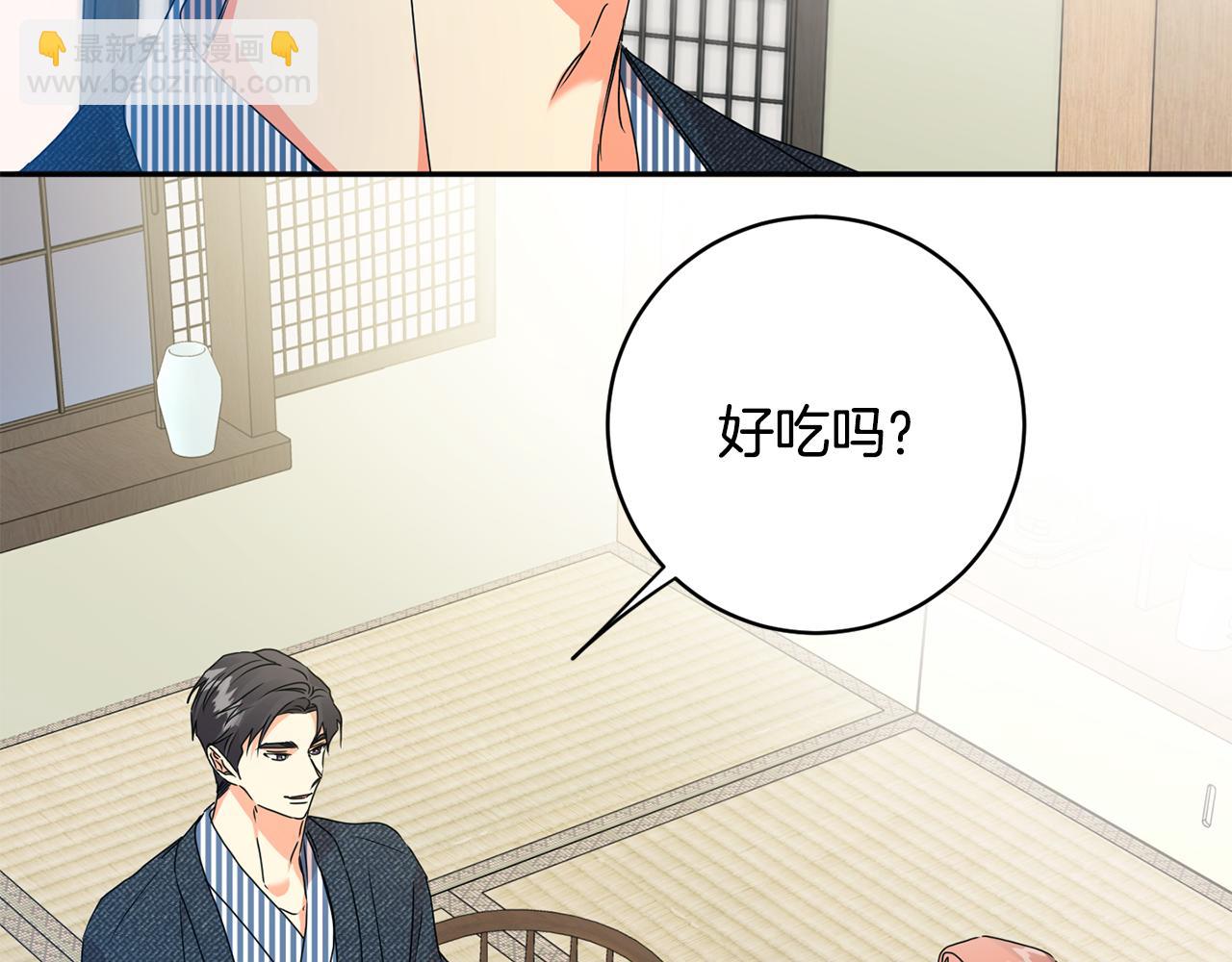 第89话 露天温泉55