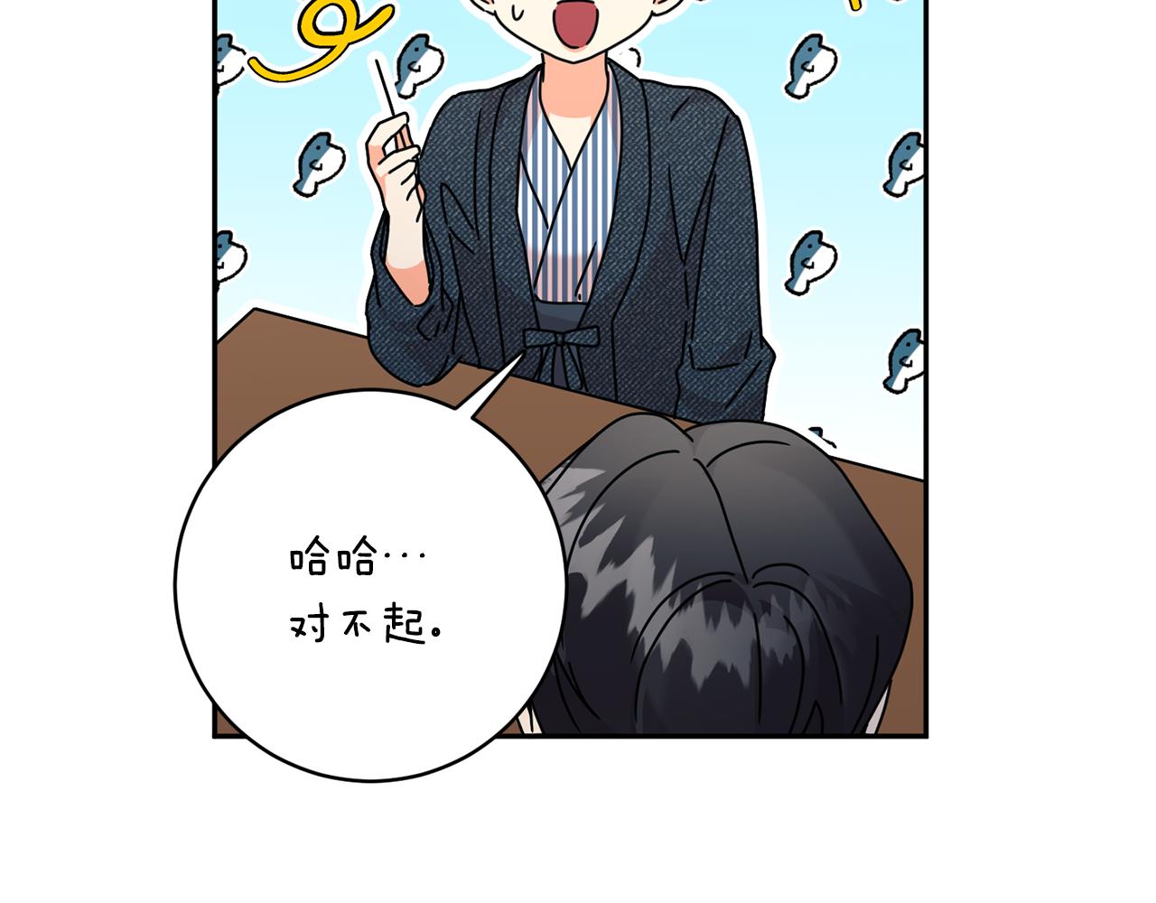 第89话 露天温泉65