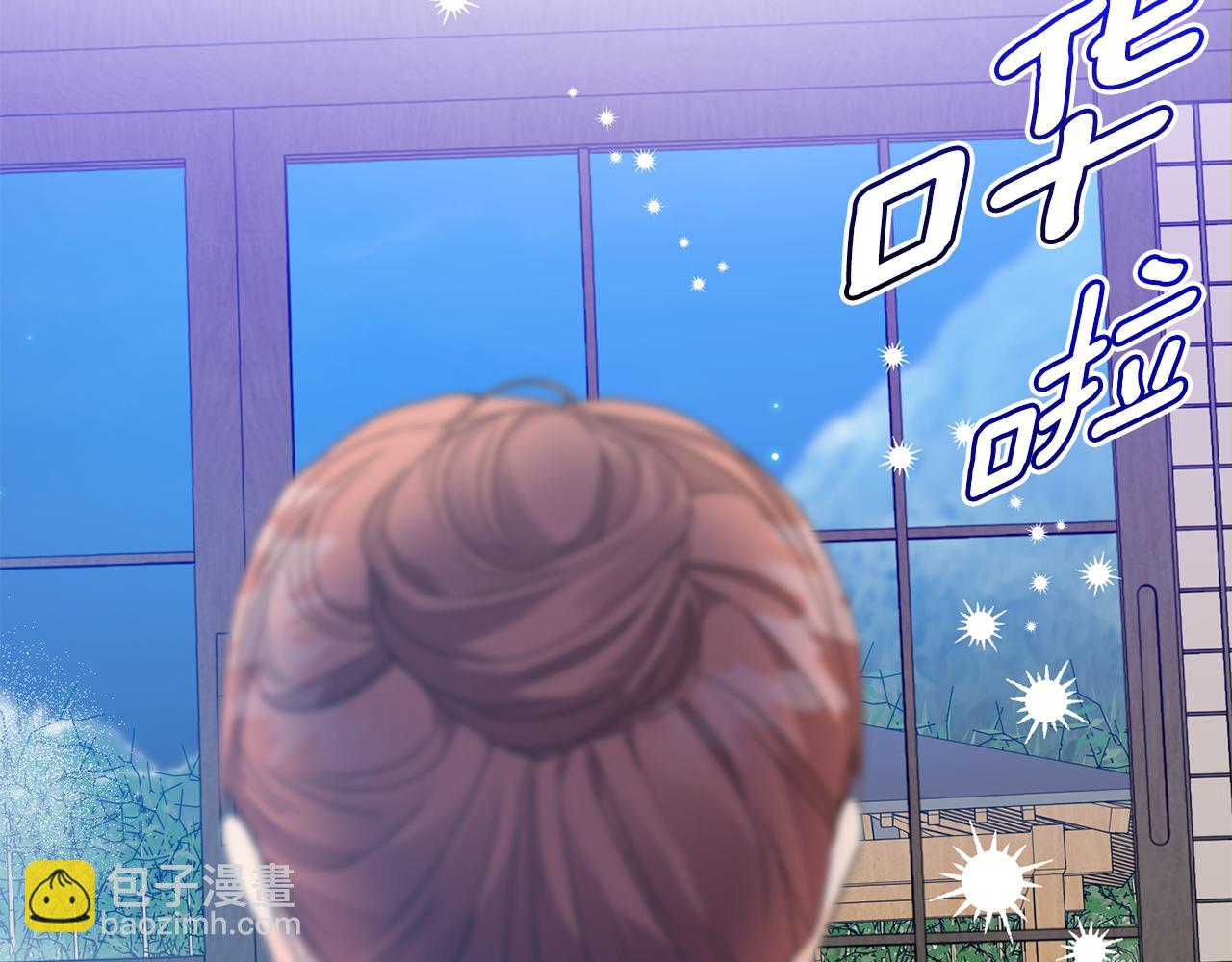 第89话 露天温泉76