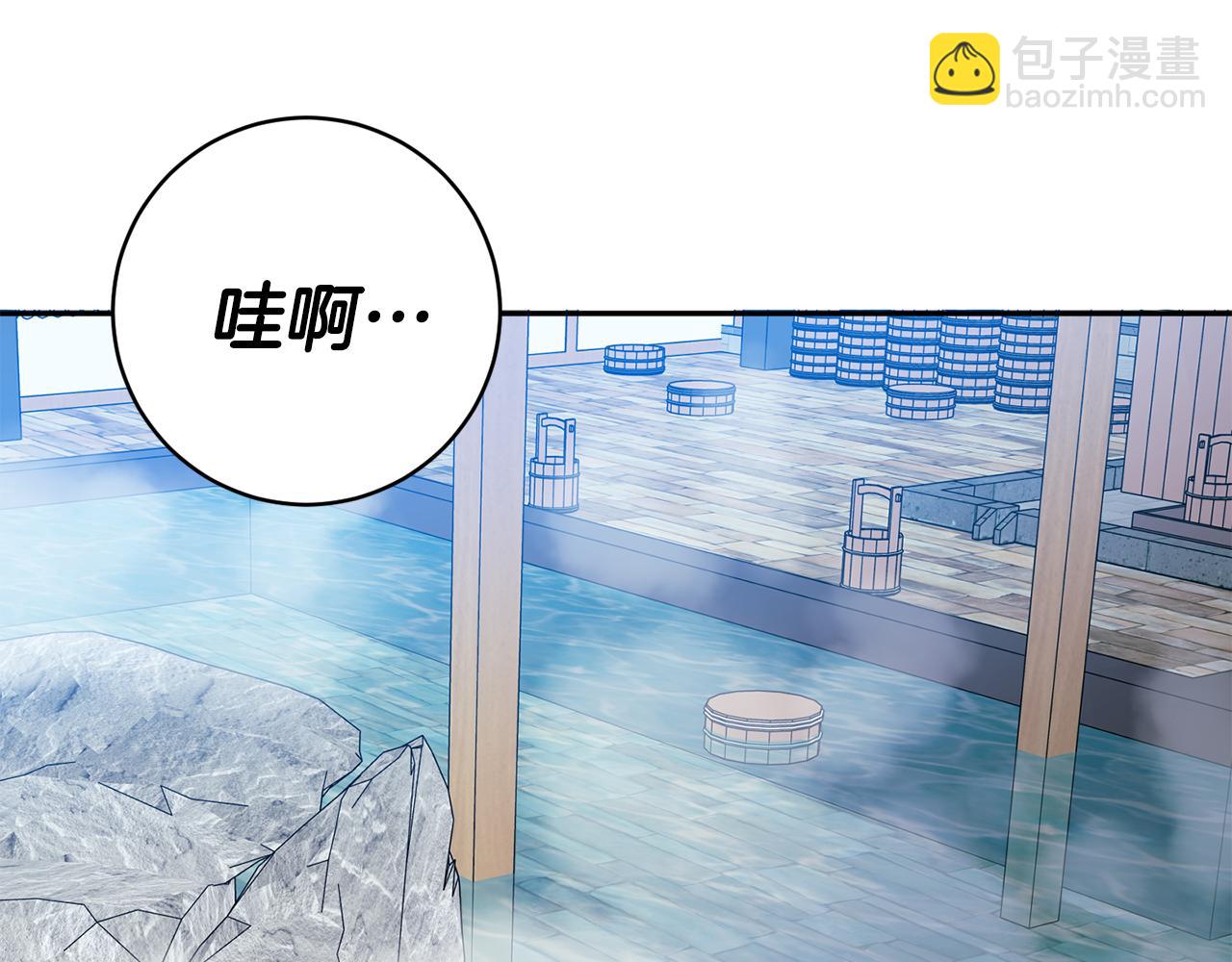第89话 露天温泉79