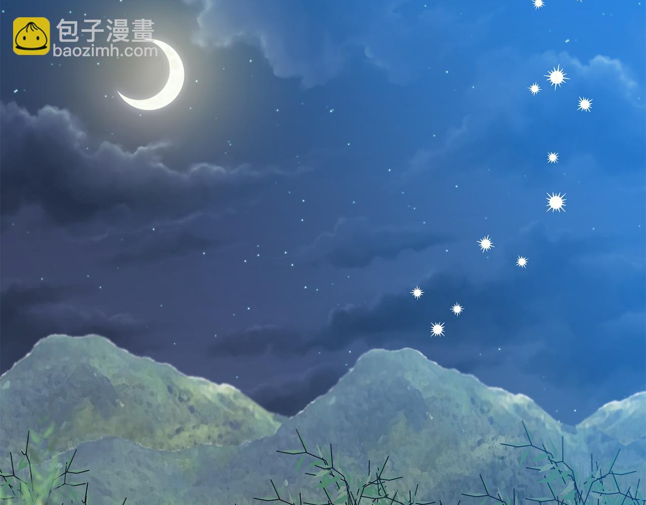 第89话 露天温泉86