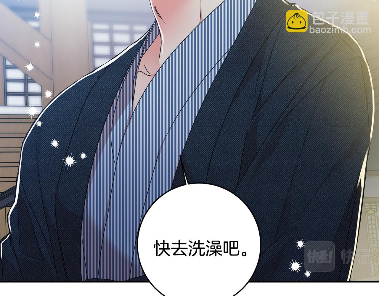 第89话 露天温泉94